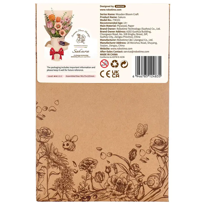 Puzzle 3D Fleur de Cerisier